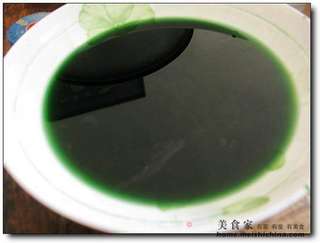 清明馃的做法步骤:4