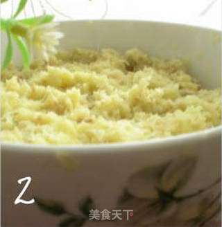 红糖生姜茶的做法步骤:4