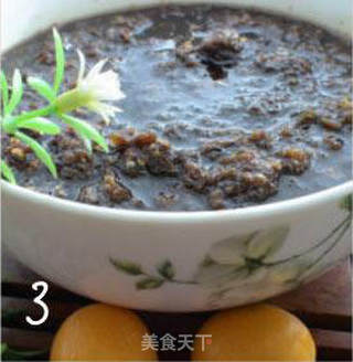 红糖生姜茶的做法步骤:5