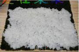 惠方寿司卷的做法步骤:7