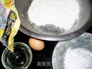 炸麻花的做法步骤：1