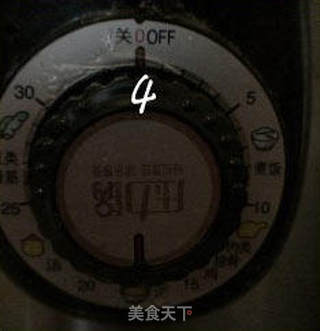 益肾气血双补粥的做法步骤:4