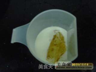 榴莲巧克力冻芝士的做法步骤:3