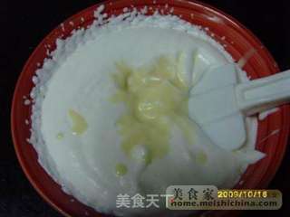 榴莲巧克力冻芝士的做法步骤:5