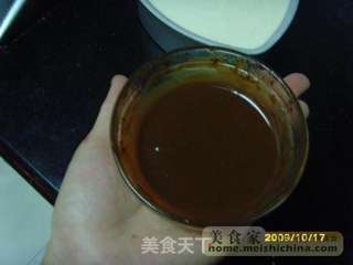 榴莲巧克力冻芝士的做法步骤:7