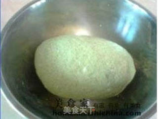 艾叶翡翠饺子的做法步骤:4