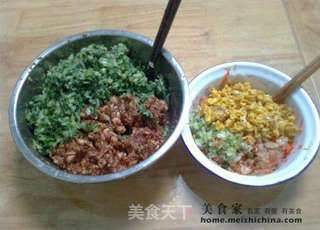 艾叶翡翠饺子的做法步骤:9