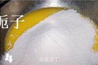 草莓裱花蛋糕的做法步骤:4