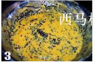 麻仁平菇的做法步骤:3