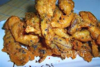 麻仁平菇的做法步骤:7