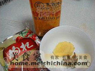 黄豆猪手汤的做法步骤:6