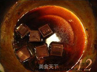 摩卡奶酪杯的做法步骤:12