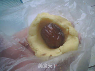广式素心月饼的做法步骤：5