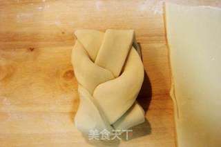 丹麦面包土司的做法步骤:16