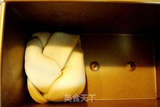 丹麦面包土司的做法步骤:17