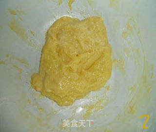 肉丝年糕的做法步骤:2