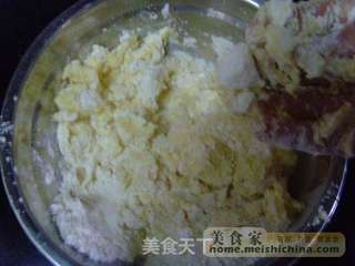 乳酪蛋塔的做法步骤:2