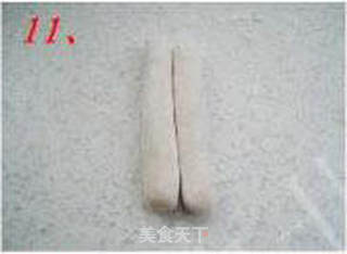 牛肉板面的做法步骤:20