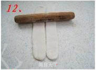 牛肉板面的做法步骤:21