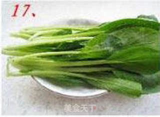 牛肉板面的做法步骤:26