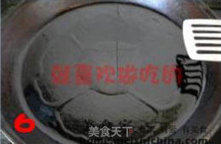 浇汁牛扒的做法步骤：6