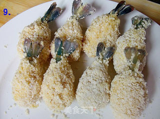 芝心虾球的做法步骤:9