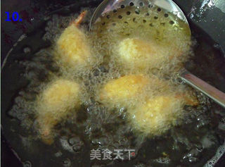 芝心虾球的做法步骤:10