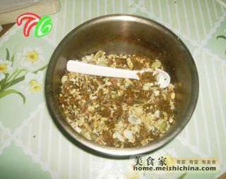中秋广式月饼的做法步骤:9