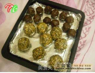 中秋广式月饼的做法步骤:12