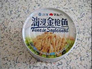 金枪鱼火腿沙拉的做法步骤：1