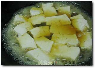 干菜炖老豆腐的做法步骤:6