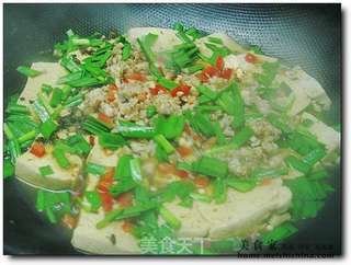 干菜炖老豆腐的做法步骤:10