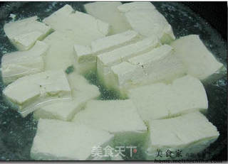 干菜炖老豆腐的做法步骤:5