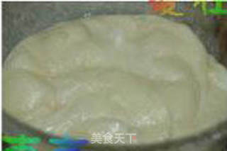 芒果糯米糍的做法步骤:8