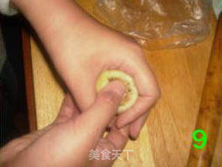 绿茶酥的做法步骤:11