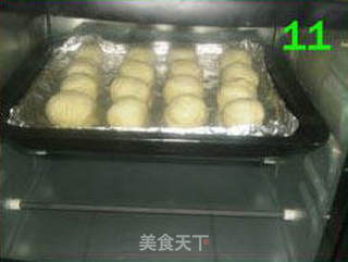绿茶酥的做法步骤:13