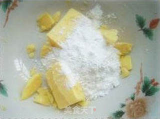 玛格丽特饼干的做法步骤:3
