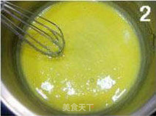 哈密瓜冰淇淋的做法步骤:2