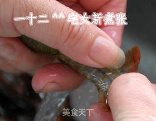 浓香原味小龙虾的做法步骤:2