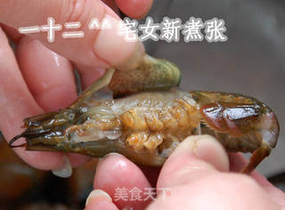 浓香原味小龙虾的做法步骤:3