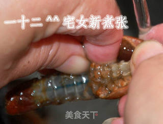 浓香原味小龙虾的做法步骤:4