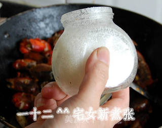 浓香原味小龙虾的做法步骤:16