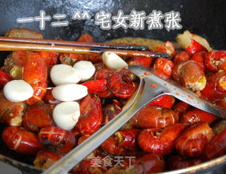 浓香原味小龙虾的做法步骤:18