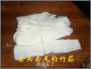 双脆鸡汤的做法步骤:3