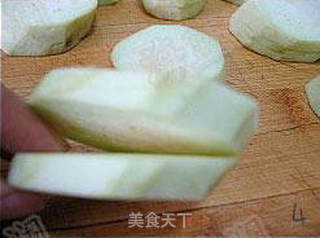 炸茄盒的做法步骤:4