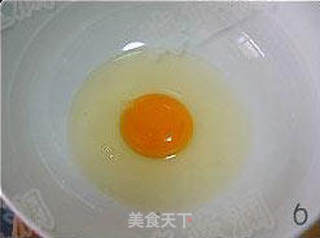 炸茄盒的做法步骤:6