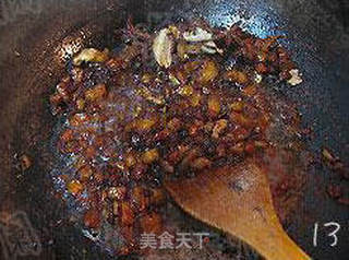 台湾卤肉饭的做法步骤:13