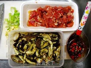 热菜——健康省油版鱼香茄子的做法步骤:3