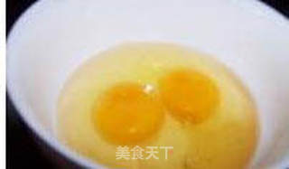 五彩蚕豆的做法步骤:5