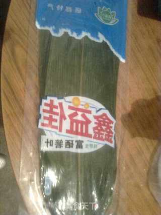 飘香粽子的做法步骤:4